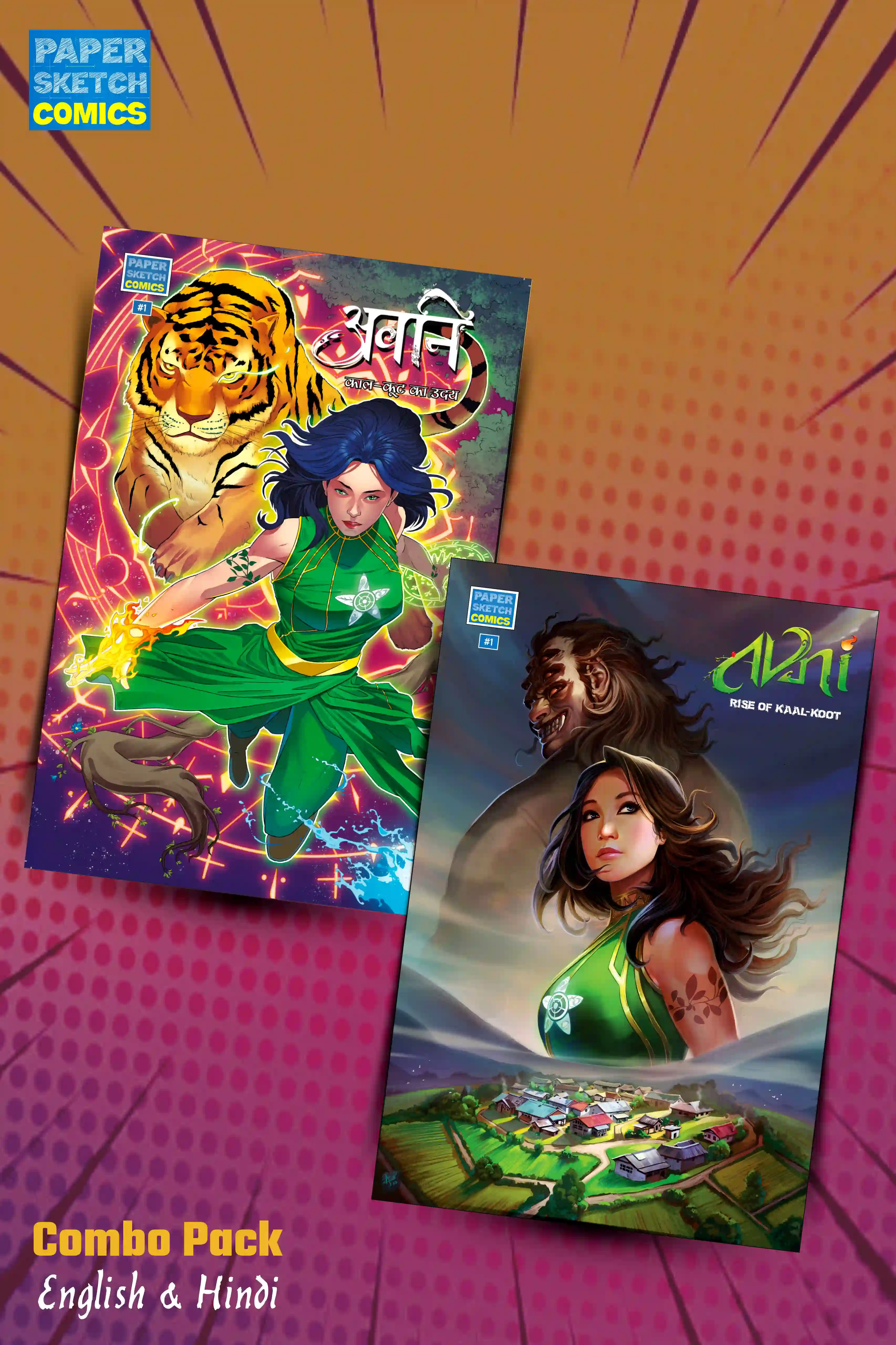 Combo Avni #1  Hindi + English