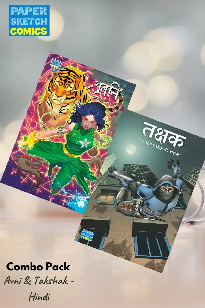 All Hindi Combo - Paper Sketch Comics